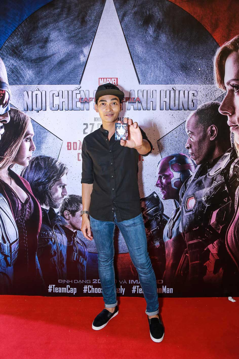 Khương Ngọc