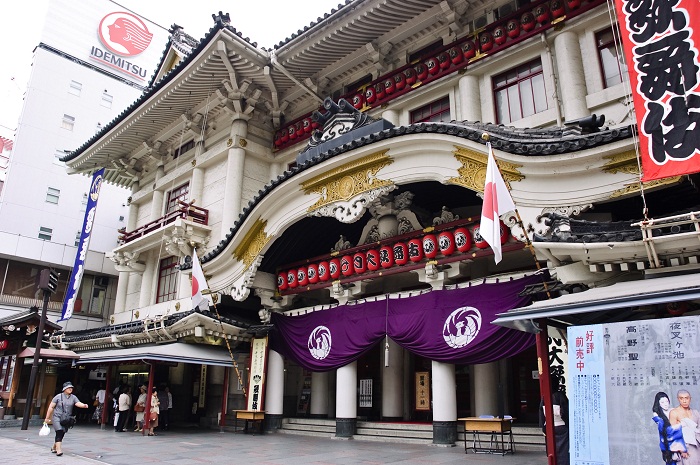 Font facade of Kabukiza.