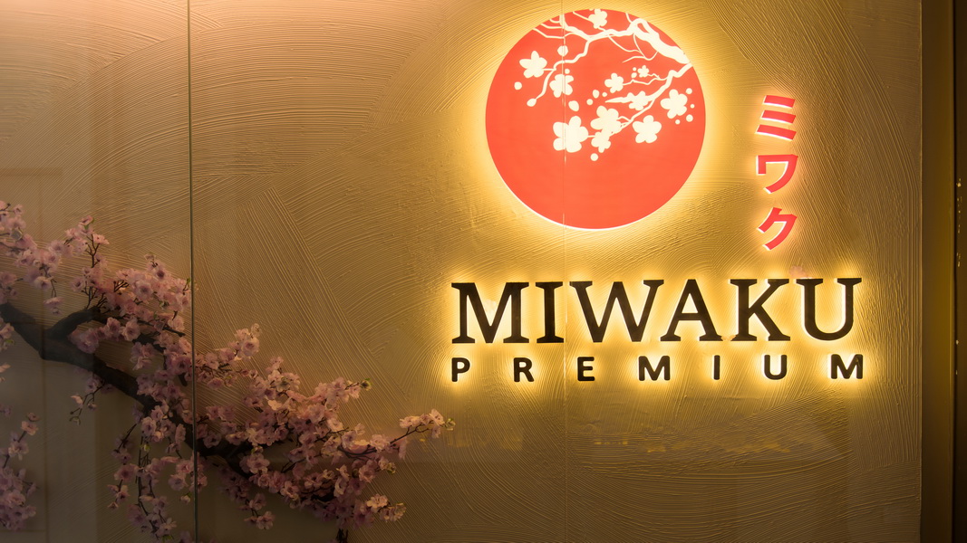 Nhà hàng cao nhất Đông Nam Á Miwaku Premium