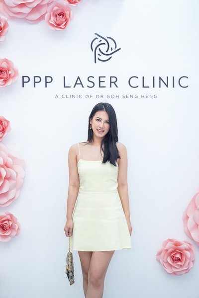 ppp laser clinic