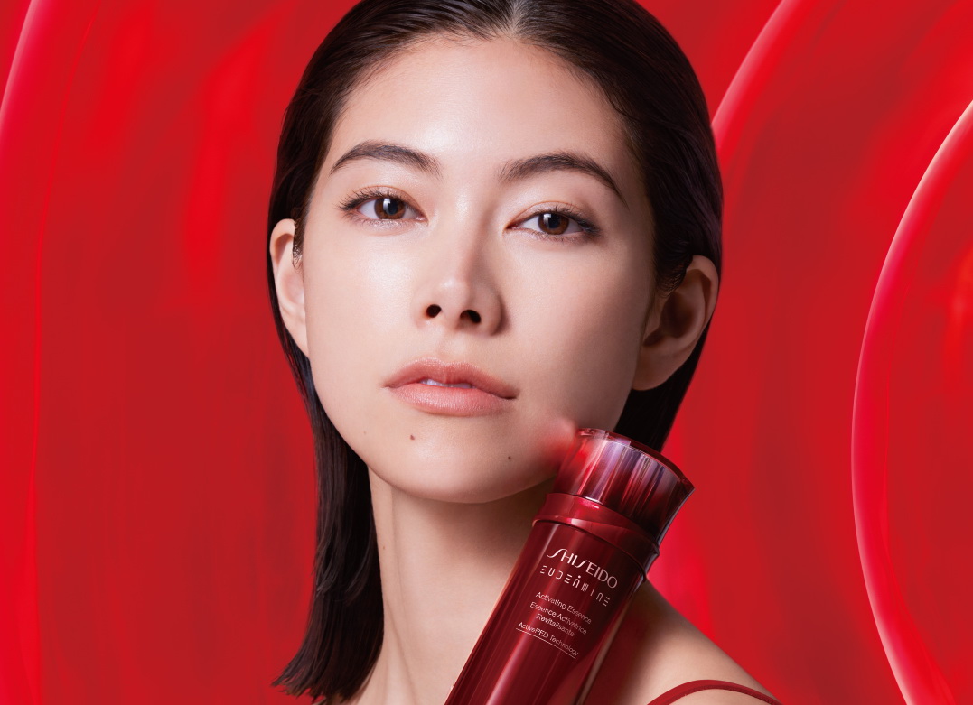 nước thần Shiseido Eudermine Activating Essence phiên bản mới 2023