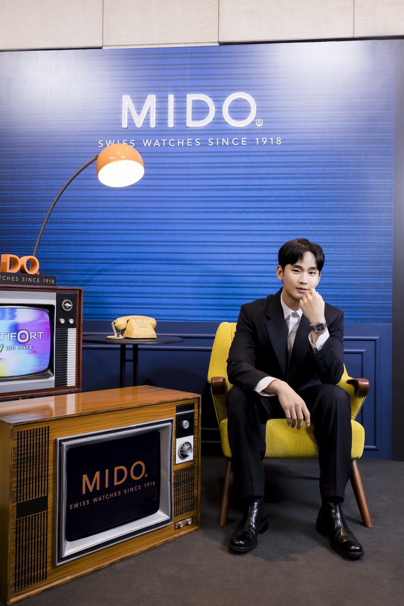 Kim Soo Hyun là đại sứ thương hiệu Mido