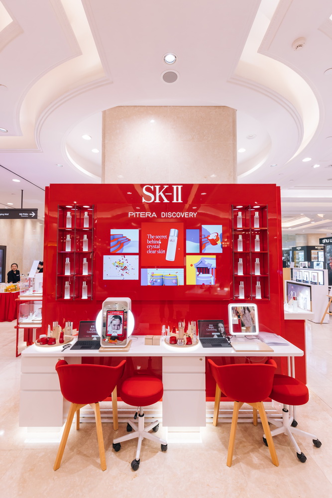 Trải nghiệm dòng sản phẩm chăm sóc da của SK-II ngay tại cửa hàng 