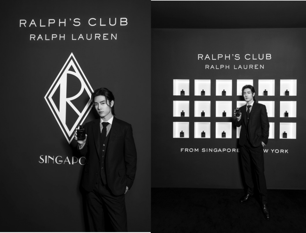 Đại sứ dòng nước hoa Ralph’s Club Elixir – Tiêu Chiến