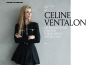INTERVIEW | CEO &#038; Founder, Émer &#8211; Celine Ventalon: My products are crafted for women’s special days