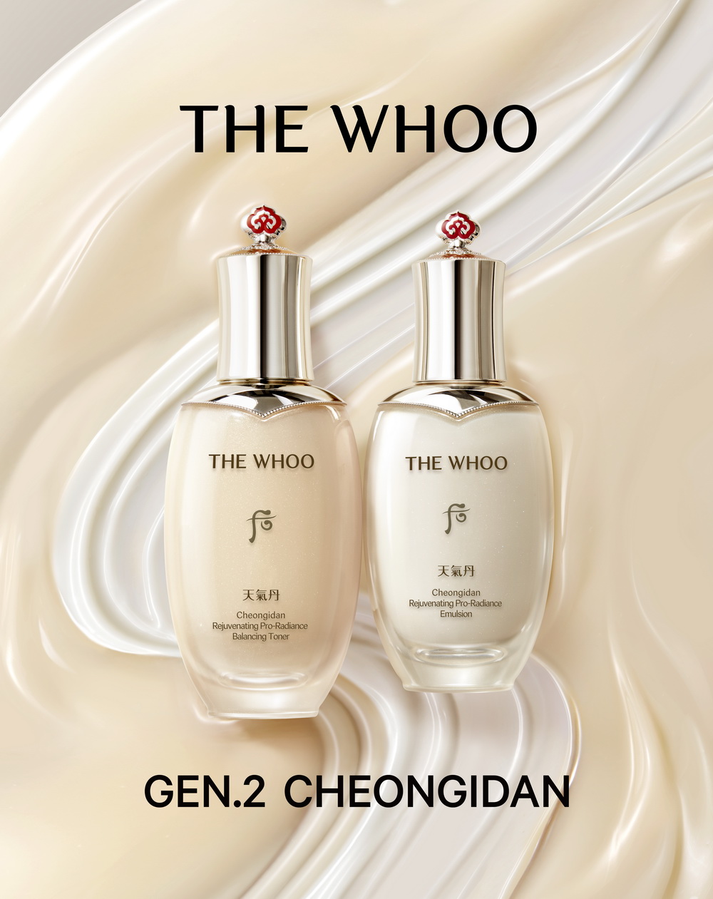 The History of Whoo ra mắt dòng Cheongidan thế hệ thứ 2