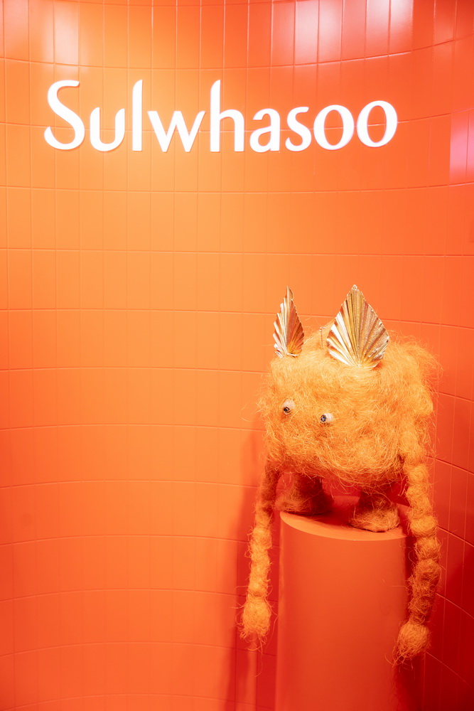 Sulwhasoo ra mắt cửa hàng pop-up Insamjang  