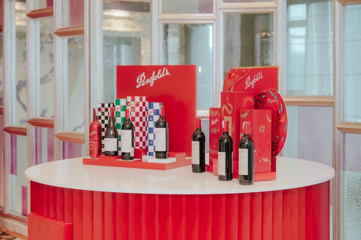 Penfolds