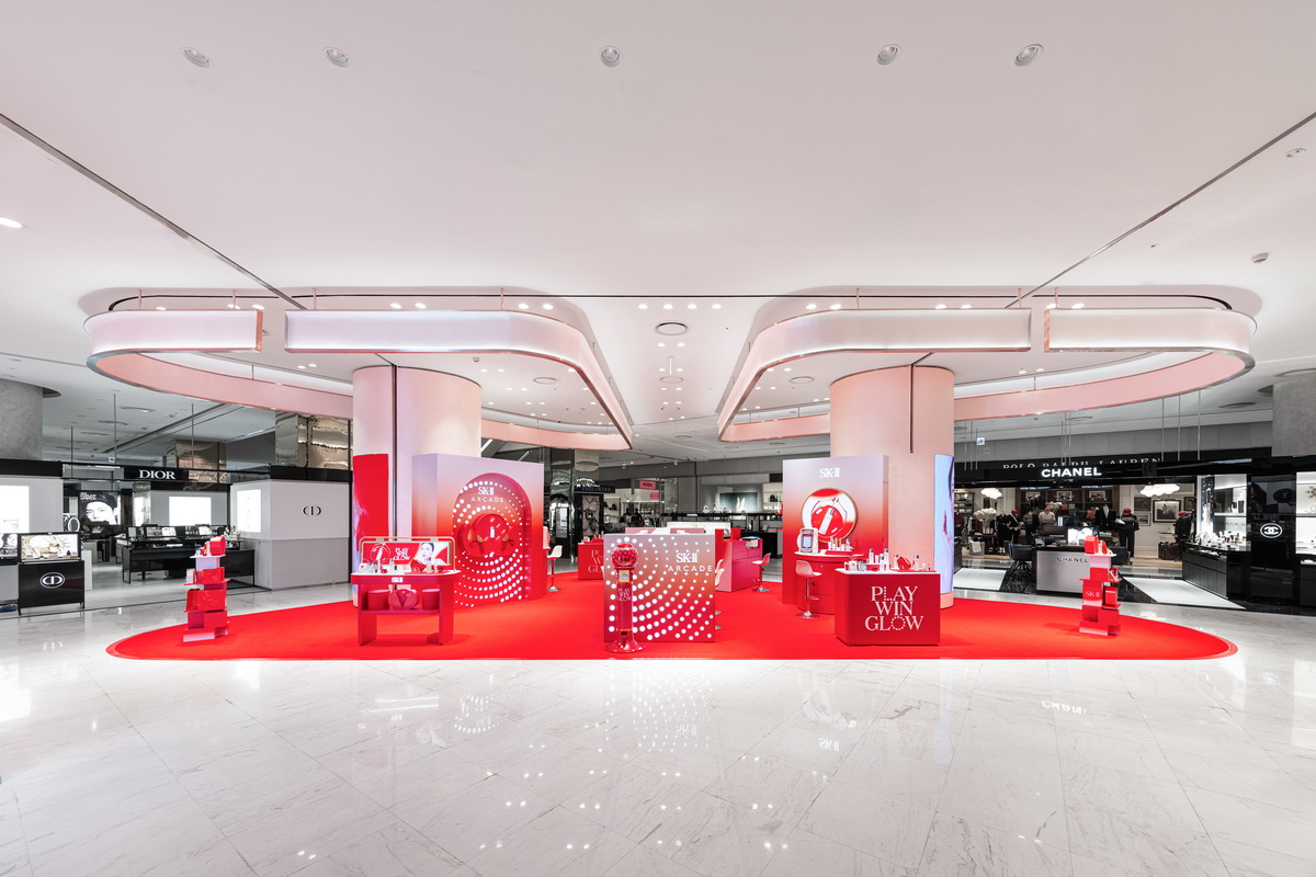 Pop-up store SK-II