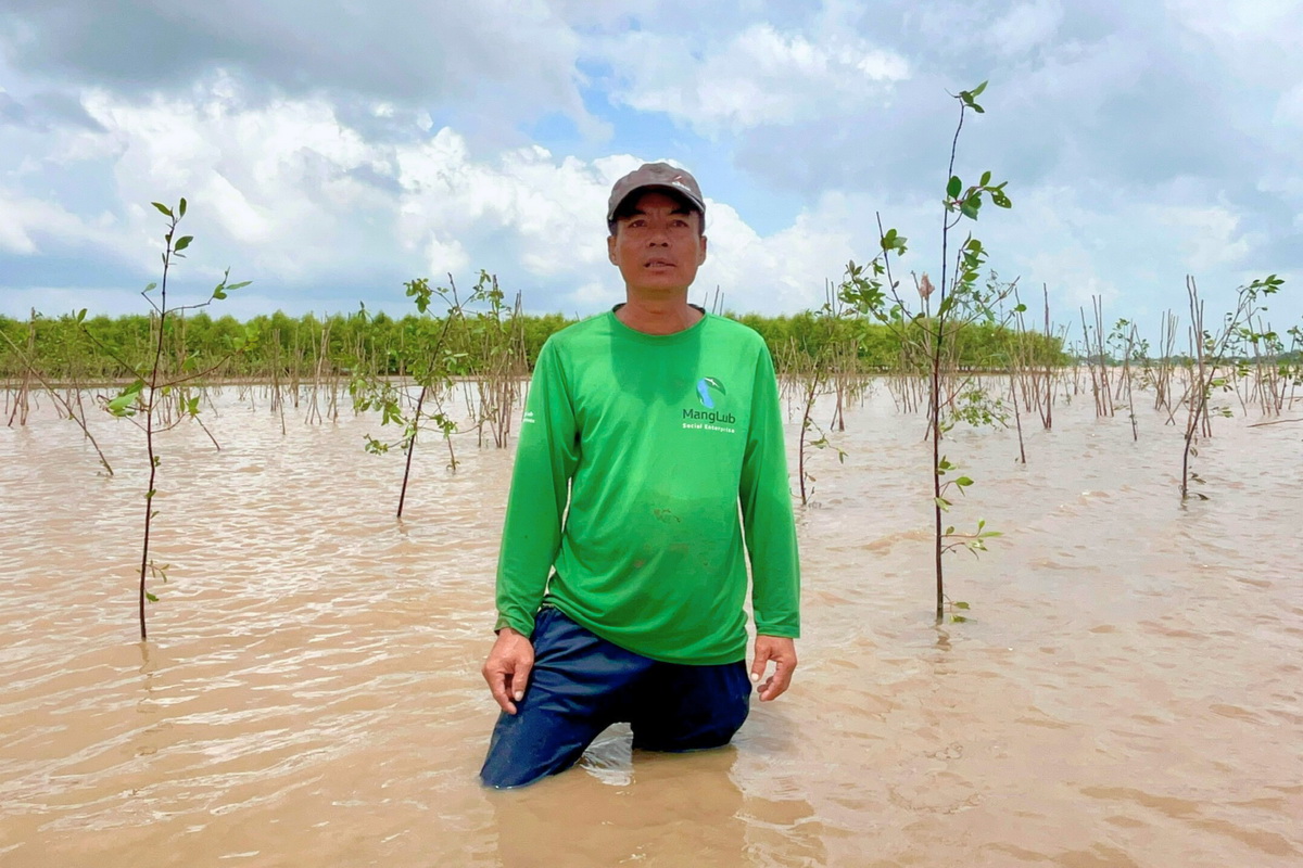 Phủ xanh cồn Hưng Long