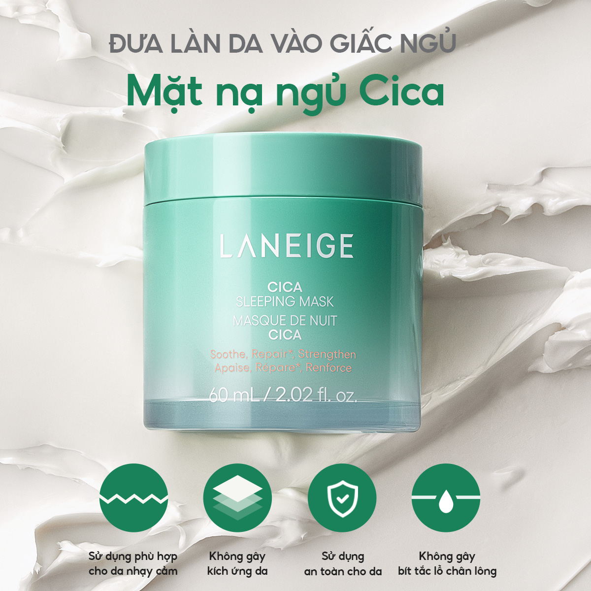 Mặt nạ ngủ Laneige