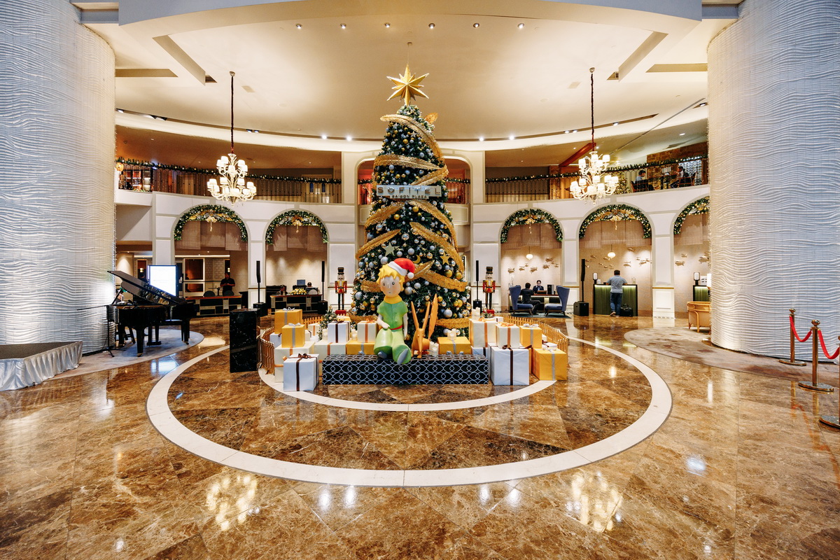 Sofitel Saigon Plaza