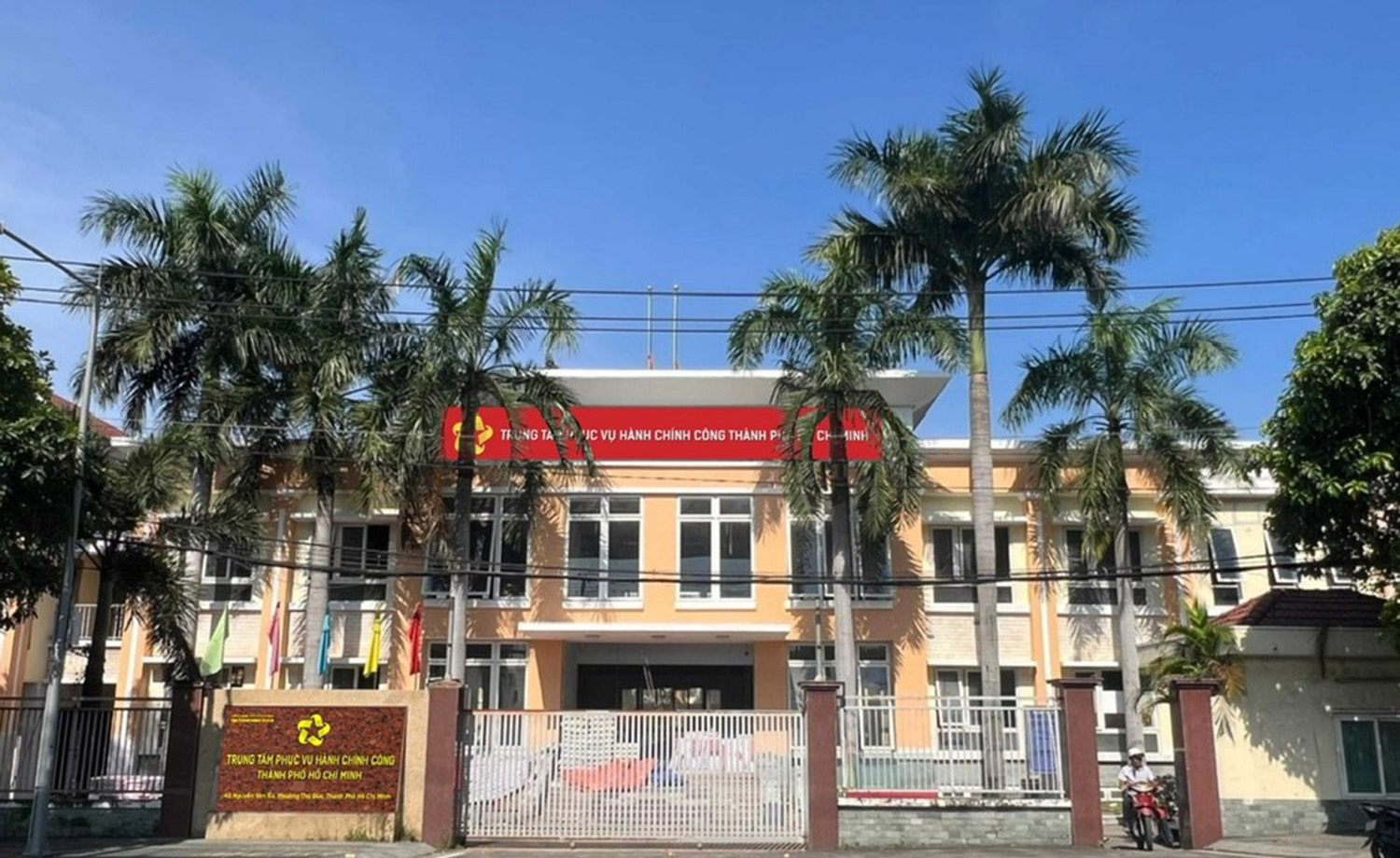 Trung tâm phục vụ hành chính công