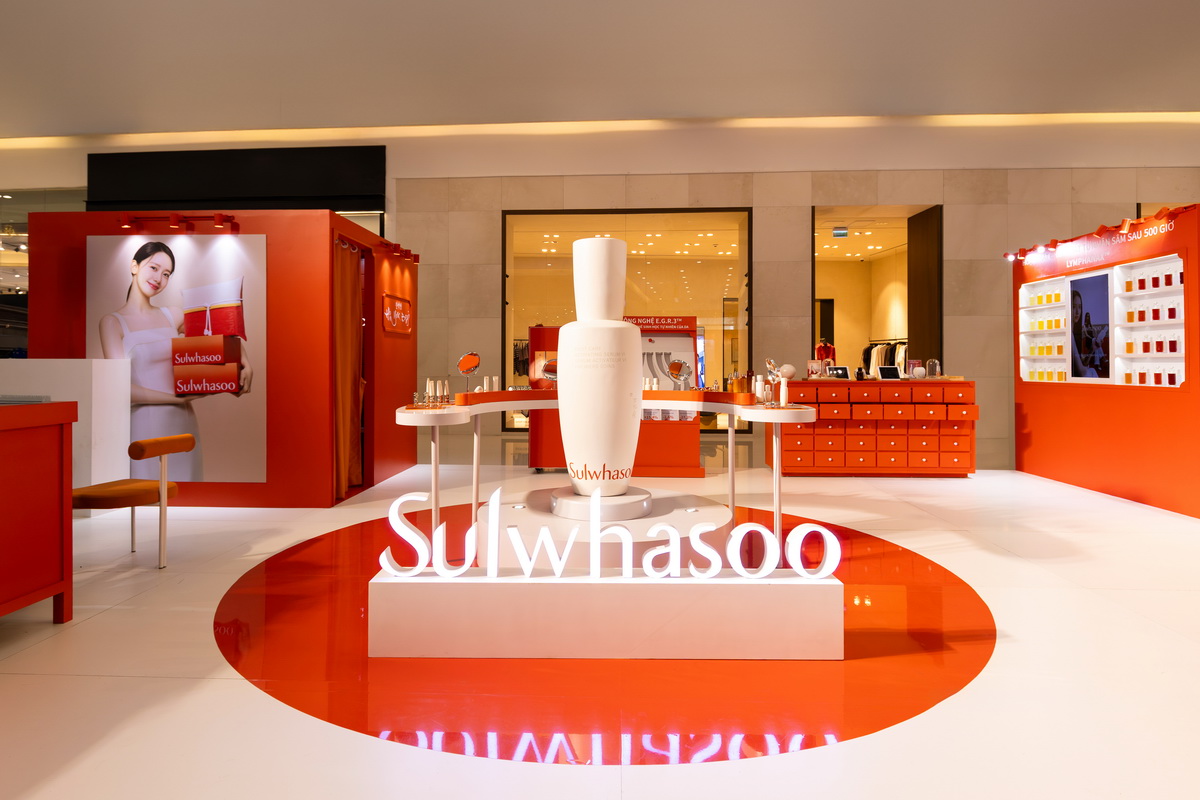 Sulwhasoo