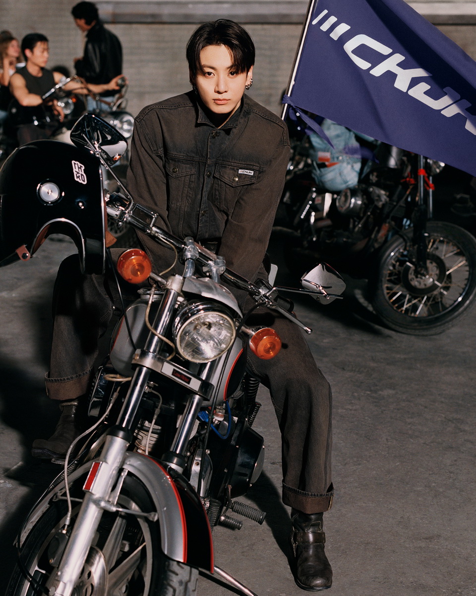 Jung Kook