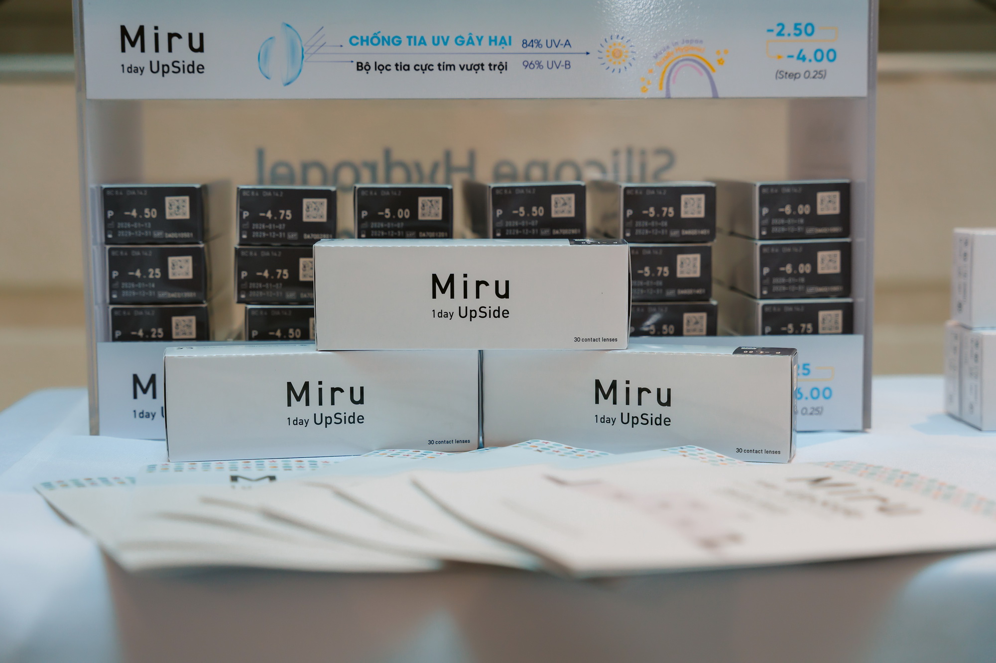 Miru 1day UpSide