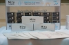 ATB CH&Iacute;NH THỨC RA MẮT K&Iacute;NH &Aacute;P TR&Ograve;NG MIRU 1DAY UPSIDE: ĐỘT PH&Aacute; C&Ocirc;NG NGHỆ &ldquo;SMART TOUCH&rdquo; ĐỘC QUYỀN TỪ NHẬT BẢN
