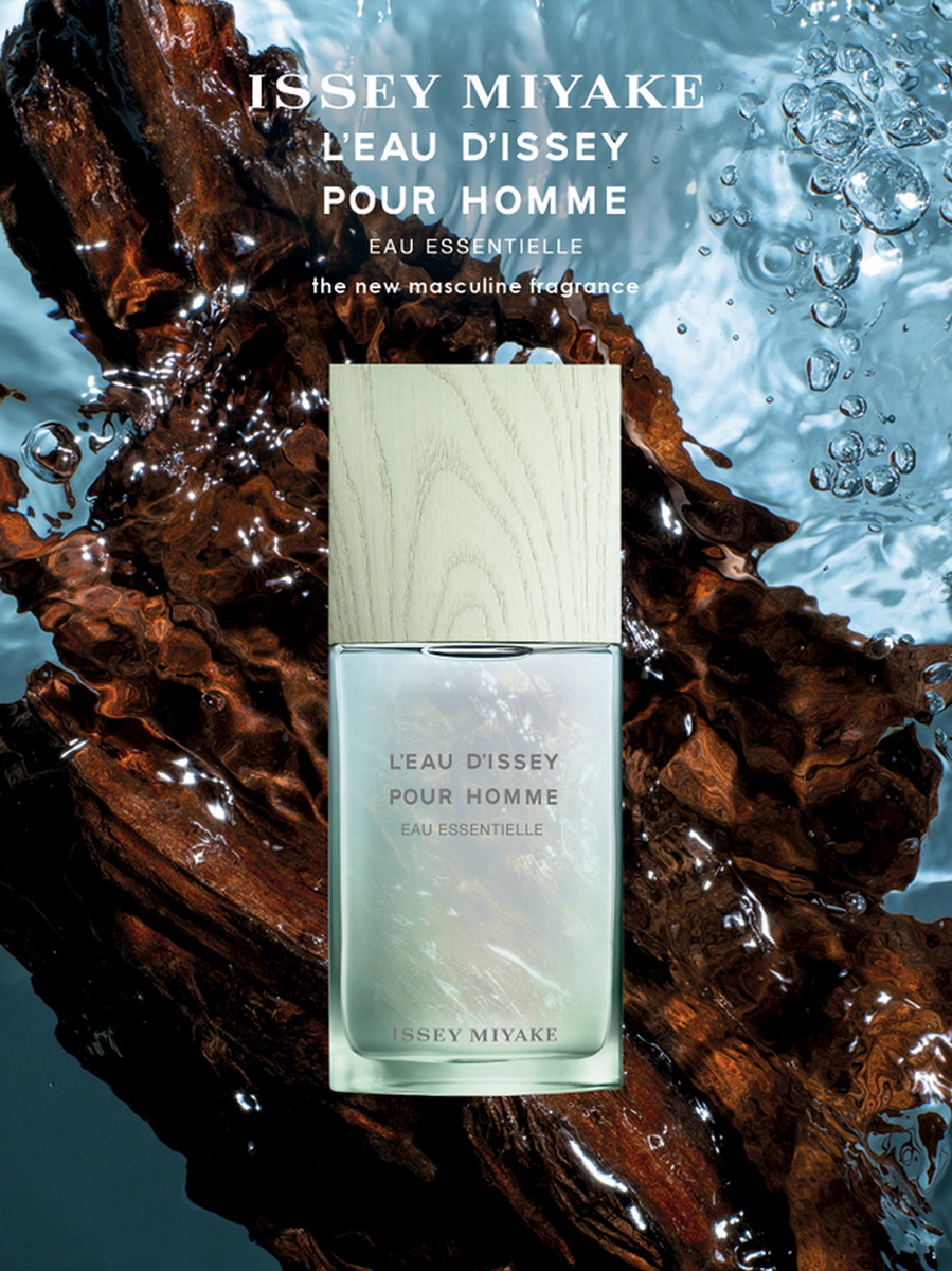 Les Eaux Essentielles