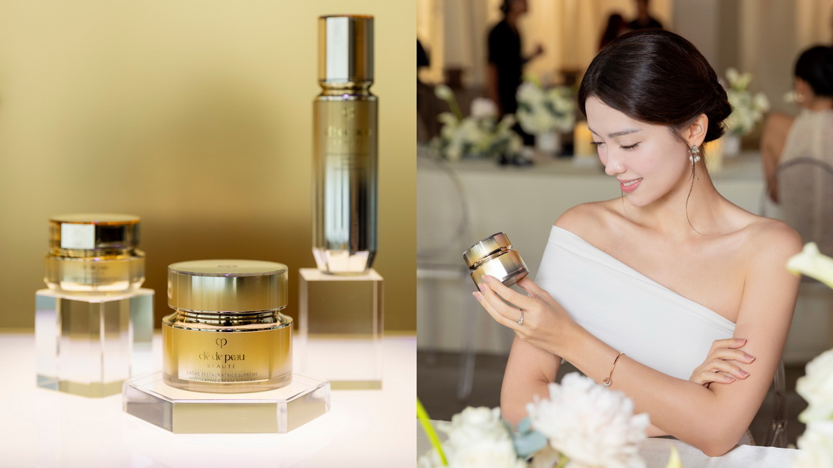 Clé de Peau Beauté 