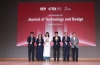 Đại Học Kinh Tế TPHCM ra mắt Tạp ch&iacute; C&ocirc;ng nghệ v&agrave; Thiết kế