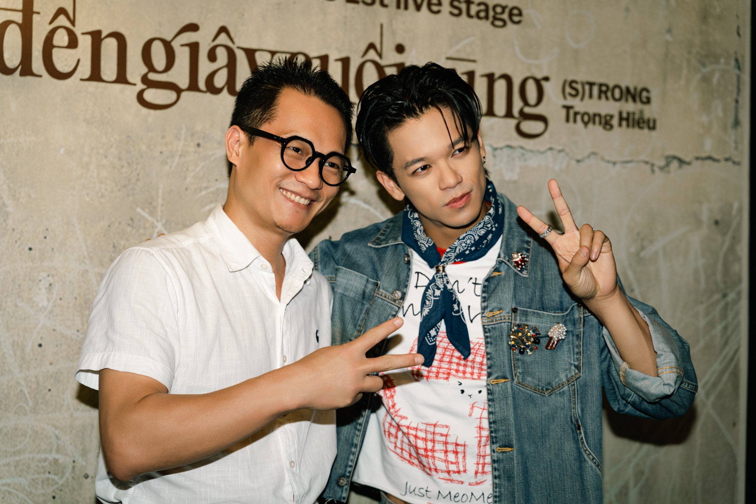 Trọng Hiếu