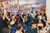 C&ugrave;ng nh&igrave;n lại Lễ Hội Oktoberfest Việt Nam 2026