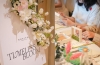 H&agrave;nh tr&igrave;nh t&ocirc;n vinh ph&aacute;i đẹp với workshop “Timeless Bloom” tại Sofitel Saigon Plaza