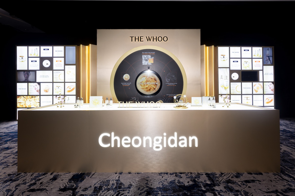 The Whoo